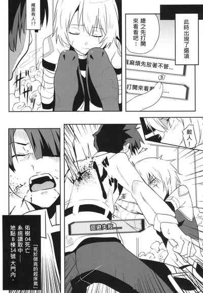 第13頁圖