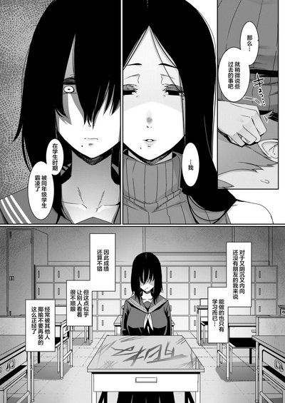 第33頁圖