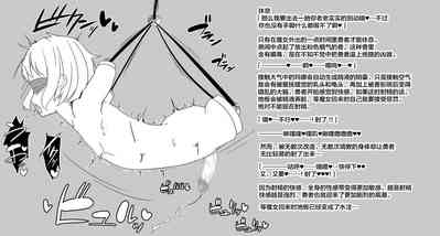 第13页图