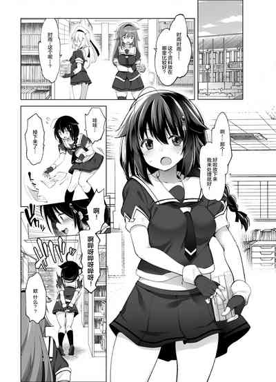 第5页图