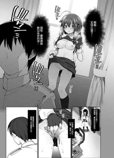 第9页图