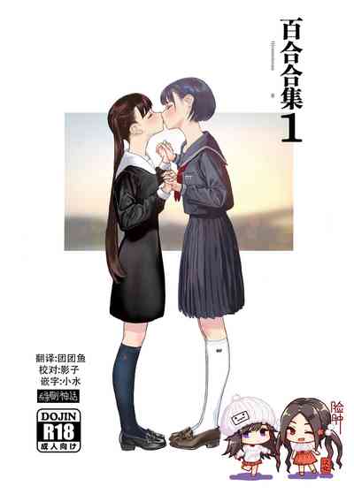 第1页图