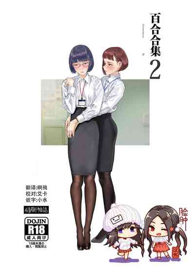 第1页图