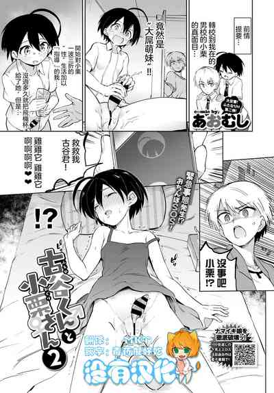第1頁圖