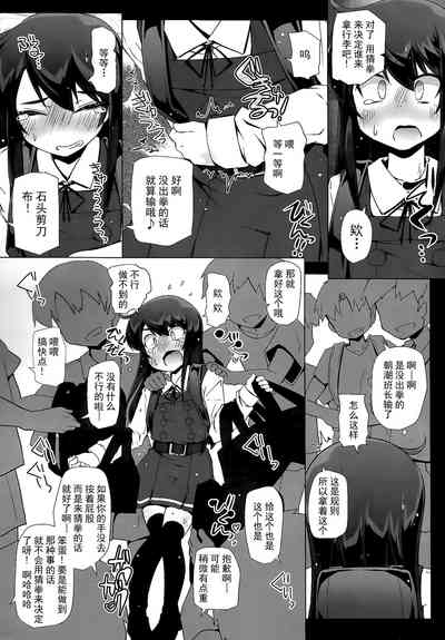第13页图