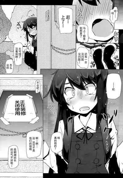 第17页图