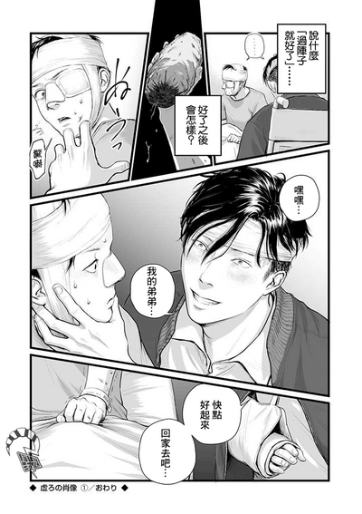 第25頁圖
