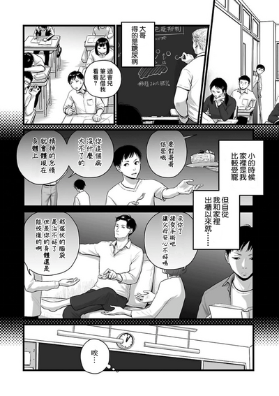 第29頁圖