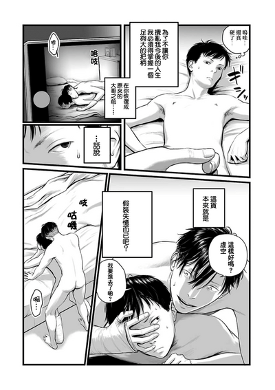 第41頁圖