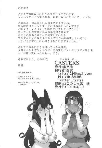 第21頁圖