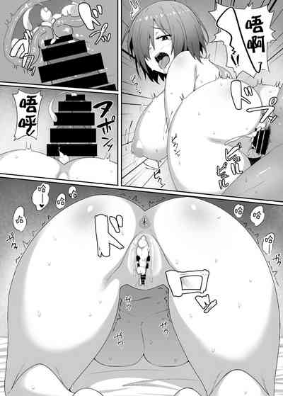 第13页图