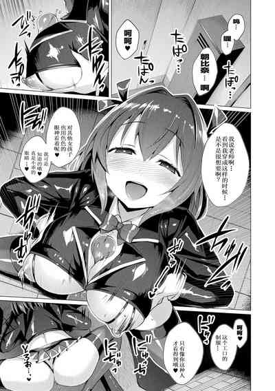 第105頁圖