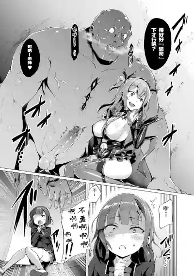 第109頁圖
