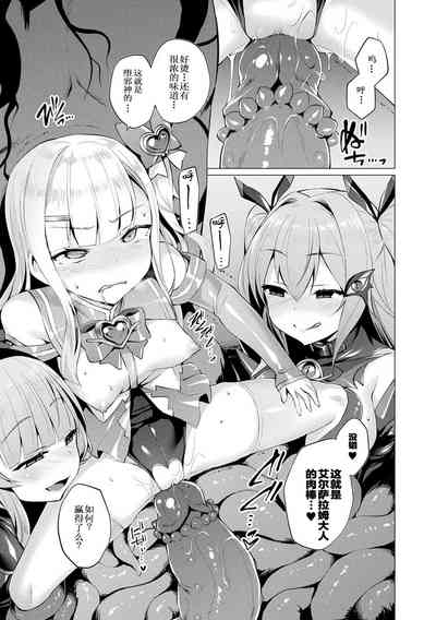 第149頁圖