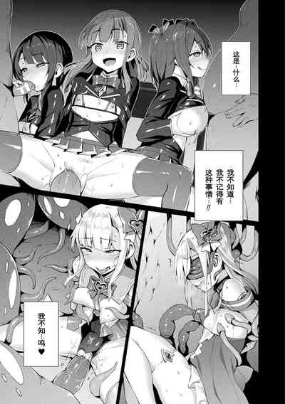 第153頁圖