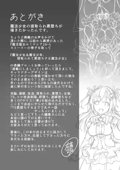 第169頁圖