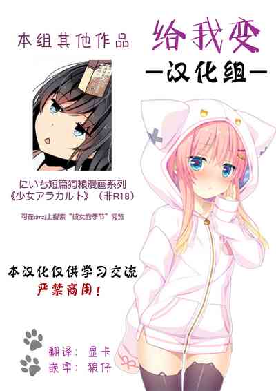 第29頁圖