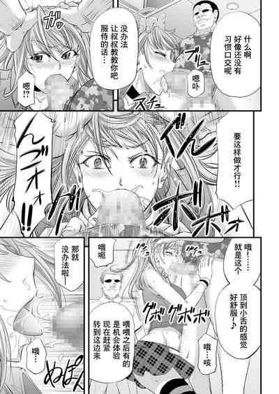 第25页图