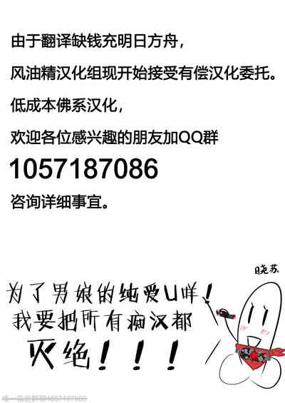 第49页图