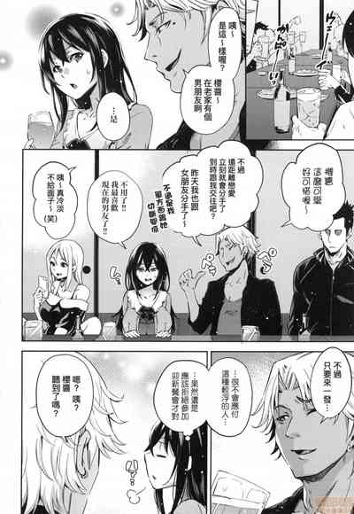 第117頁圖