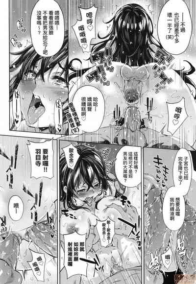 第137頁圖