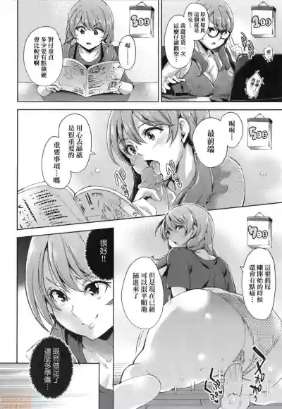 第13頁圖