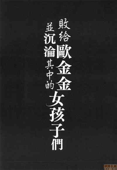 第141頁圖
