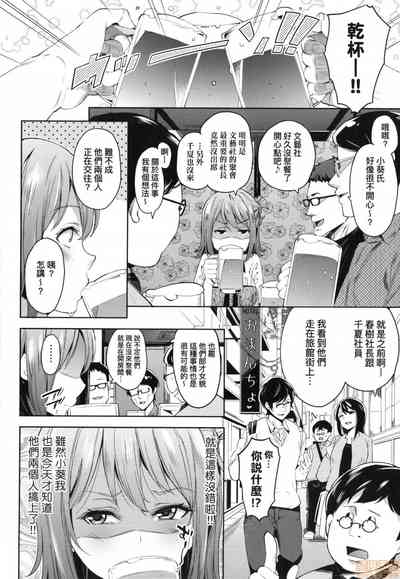 第145頁圖