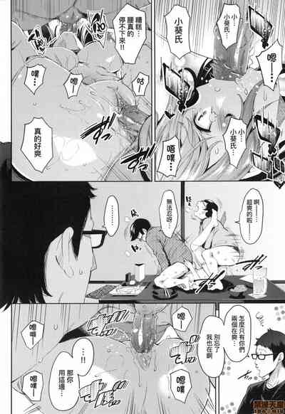 第157頁圖