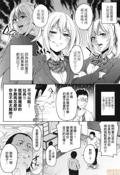 第173頁圖