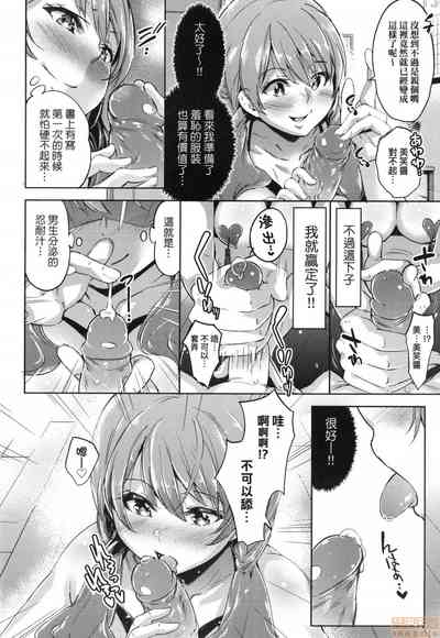 第17頁圖