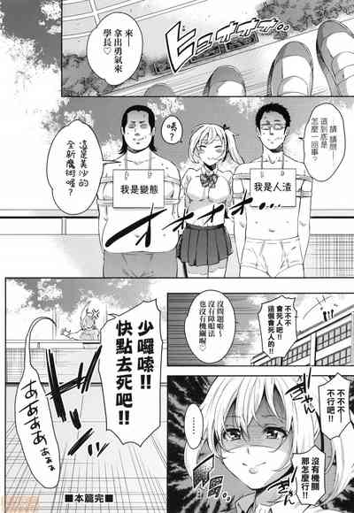 第197頁圖