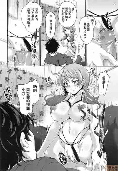 第21頁圖