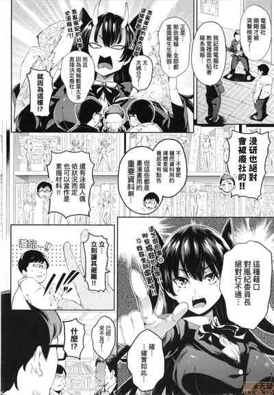 第33頁圖