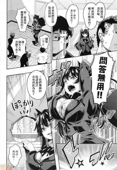 第37頁圖