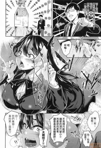 第45頁圖
