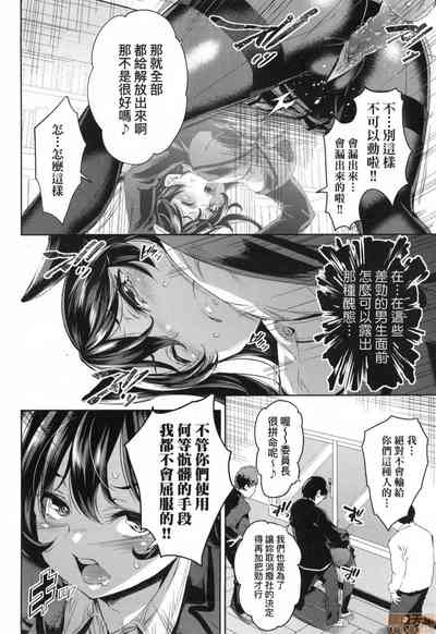第49頁圖