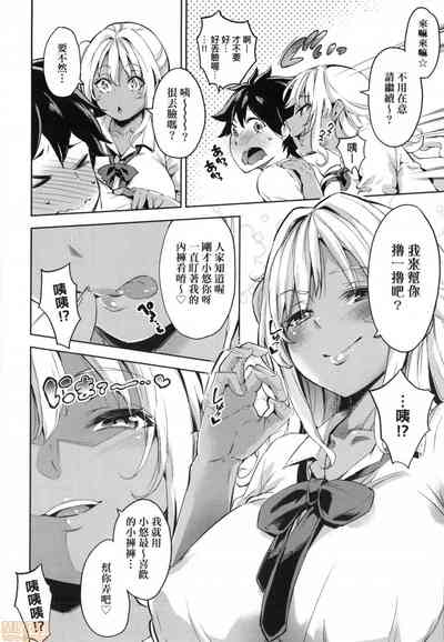 第65頁圖