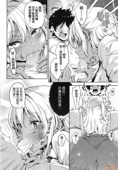 第69頁圖