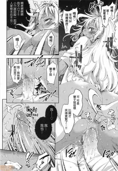 第85頁圖