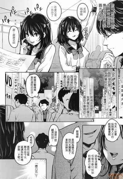 第89頁圖