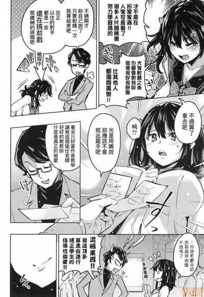 第93頁圖