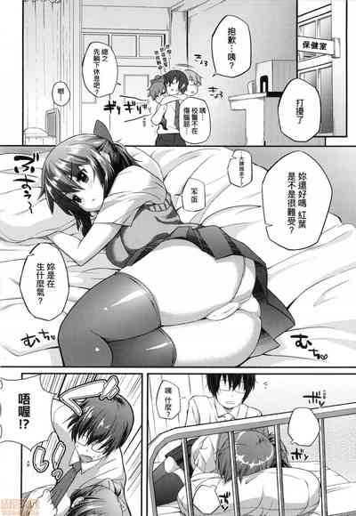 第101頁圖