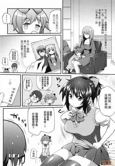 第117頁圖