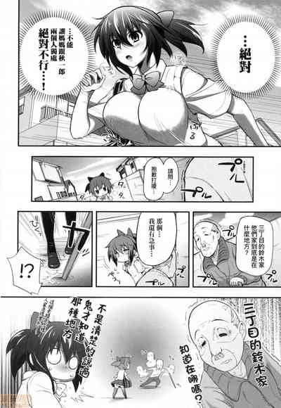 第121頁圖