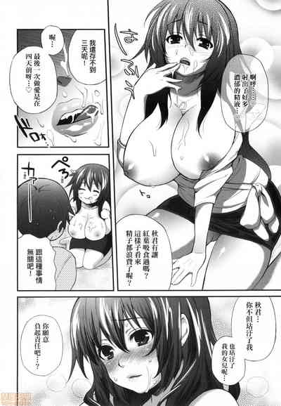 第133頁圖