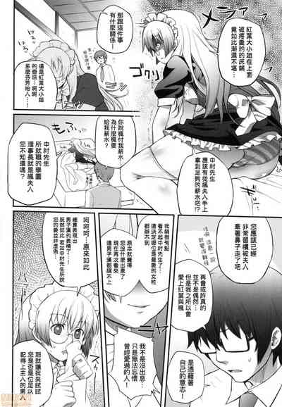 第153頁圖