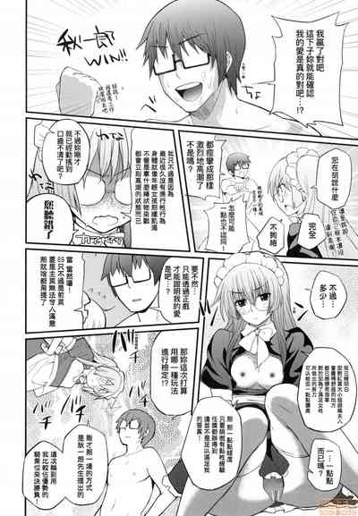 第161頁圖