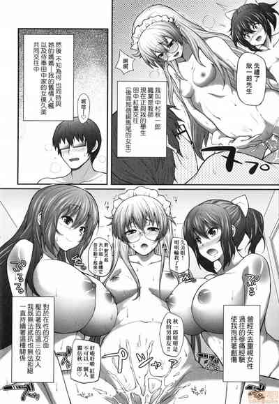 第173頁圖