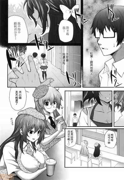 第177頁圖